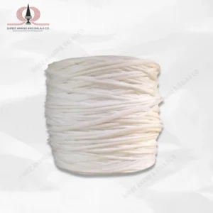 Filler Polyester Cord